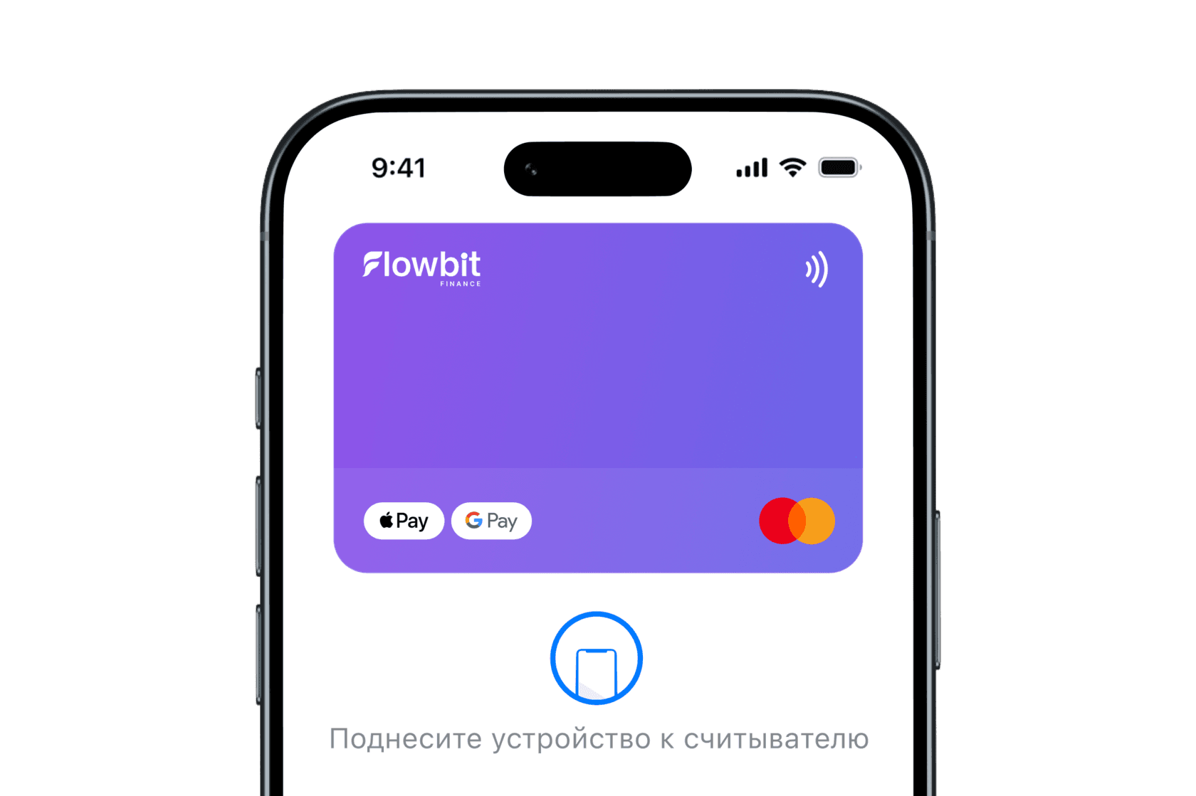 Paying by phone with a Flowbit card